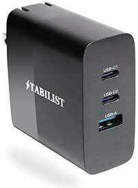 PD充電器USBTYPE-C65W3ポートGAN折畳PSE認証済急速PD3.0対応USB-AUSB-C窒化ガリウムACアダプターパソコン黒