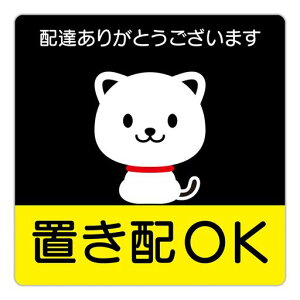 yBABICAREzuzOKXebJ[V[v[gPETɈ\ʃ~l[gHUP100X100mm(CG[M(100X100mm))