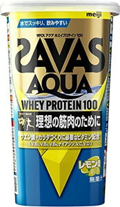 �U�o�X(SAVAS)�A�N�A�z�G�C�v���e�C��100����������[WPI]280g����