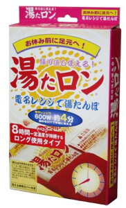 ICEJAPAN(ACXWp)uvdqWp(42°C8ԃOL[v)