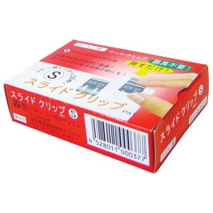 �yTOHKIN�z�X���C�h�N���b�vSC-S30SS�T�C�Y�V���o�[30�����ސ������S�̓��{��