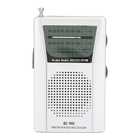 ポータブルAMFMラジオ、ミニポケットトランジスタラジオ、家庭用、屋外用、旅行用、娯楽用、仕事用、勉強用、緊急用の5Wスピーカー付きハンドヘルド非常用ラジオ