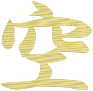 Øa}eA_IE_wx؂蕶ؖ12x12cm