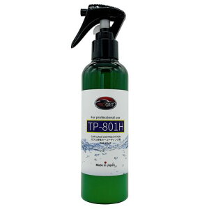 PROGRITKXnKXR[eBO܃tbfZxzƖpgbvR[g򍂑ϋv]햌200mlTP-801H