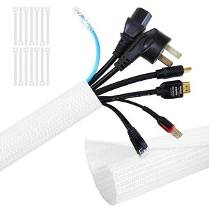 SONATUREzJo[zBP[uveN^[3Mx1.6cmoh14{tybgR[hݖh~DIYؒf\≏ϔMhop\R/TV/ԃP[u܂Ƃ߂P[u[ƒp/ItBXp/c