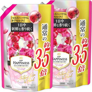 Lenor���m�A�y�܂Ƃߔ����z�n�s�l�X�_��܃A���e�B�[�N���[�Y&�t���[�����l�ߑւ�������1485mLx2��