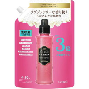 {(Lavons)_ܓt`}J[t[eBt[]lߑւ3{TCY1440ml