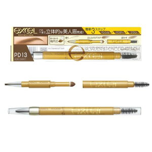 excel(�G�N�Z��)�p�E�_�[&�y���V���A�C�u���EEXPD13(�A�b�V���O���C)�A�C�u���E�y���V���A�C�u���E�u���V�A�C�u���E�p�E�_�[����