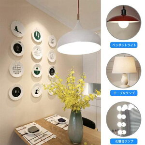LED電球 200w相当 e26の人気商品・通販・価格比較 - 価格.com