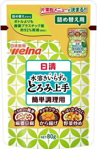 ���������E�F���i���n�����炸�̂Ƃ�ݏ��l�ߑւ��p�ЌI80gx10��