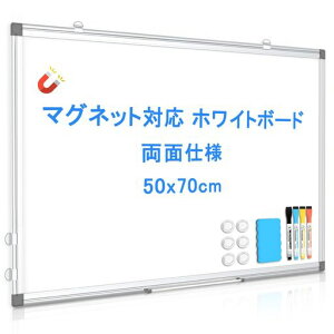 Walspaxホワイトボード壁掛けマグネットボード70x50cmボード両面使用アルミフレームお支度ボードスケジュールボードカレンダーおしゃれ自宅家庭用子供オフィス用品マーカー・イレイザー…