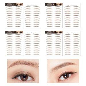 Doyime眉シール(4セット)つけ眉毛タトゥーシール眉毛ステッカー消えない眉毛メイクシール防水6dアイブロウシール化粧品シールアートメイク左右対称耐久性自然男女兼用(BROWN-06)