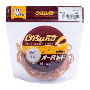 փSI[oh#665 50g AFʕSohSTCY73a