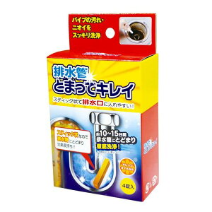 ACfBArN[i[4񕪔rǂƂ܂ăLCr|ra܂|L񉖑fnCʏ䏊IWICz