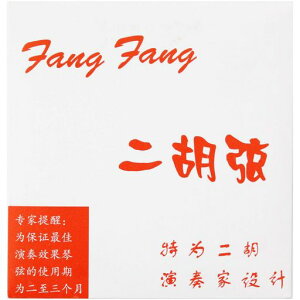 FangFang(FF)ӌERS-180