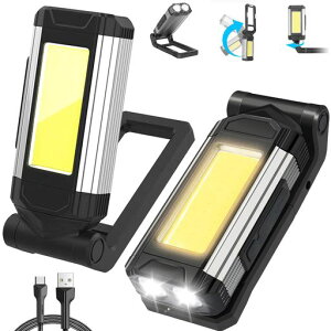 作業灯LED作業灯小型ワークライトUSB充電式折り畳み式2500mAH900LM7つ点灯モード高輝度強力マグネット付きフック付きIPX6防水COBライト夜間作業アウトドア登山夜釣り車の修理日本語説明書付き