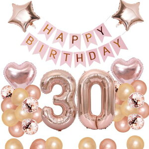 30Βao[DtZbgo[30HAPPYBIRTHDAYK[hn[gDᕗDo[Xf[o[l̎q[YsN