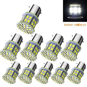 24VԗpS25LEDVOzCgobNvG181156BA15sgbNfRg_voX^ԗpECJ[}[J[^[Cgu[LvTChtbV[vPxėp10Zbg