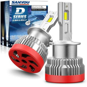 �u�i������D2R/D2S LED�v SUPAREE D2S led �w�b�h���C�g �Ԍ��Ή� D2R LED �w�b�h���C�g ���� DC12V/24V