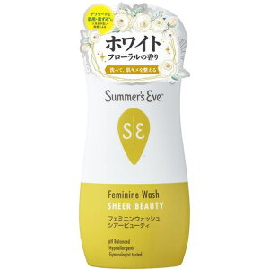 Summer’sEve(サマーズイブ)サマーズイブフェミニンウォッシュシアービューティ237ml黒ずみに