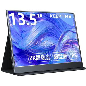 KEEPTIMEoCj^[13.5C`2K𑜓xoCfBXvC2256x1504|[^uj^[y380gPx400nits100%F摜䎩KHDR[hΉ}OlbgیJo[tUSB
