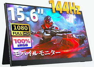 kksmartoCj^[15.6C`144hzFHD(1920*1080)100%sRGBLF撴y600gzoCfBXvCQ[j^[Xs[J[HDR[hΉX^hJo[t