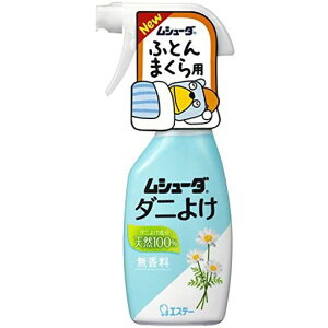 V[_(_j悯)_j悯Xv[^CvӂƂ܂p_j{220mL