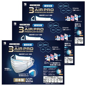 [3AIR]}XNsDz{}XNJISKi50蕁ʃTCYʕ3wtB^[99%OJbg(3)