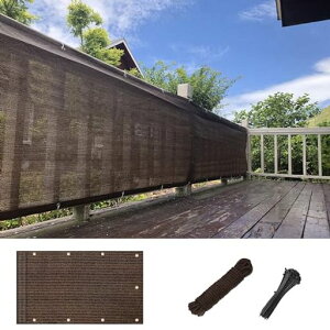 SEASONS�x�����_�ډB���V�F�[�h�I�[�j���O300x80cm���J�F�����x�|���G�`�����Z���FUV�J�b�g�v���C�o�V�[�ی앗�ʂ��ǍD�o���R�j�[�V�F�[�h�}���V�����t�F���X���p��t�ȒP�����o���h�t��