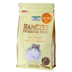 GEX�W�F�b�N�X�n���X�^�[�v���~�A���t�[�h�h���[�t��p���Y�����ʂɍ��킹�ă^���p�N�����œK�ɔz��400g