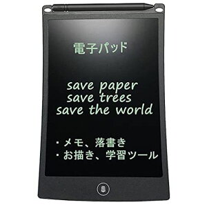 HOMESTECdqpbhdqbN@\ڒP꒠Mk{[hď{[h8.5C`()