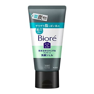 �r�I��������de�G�X�e�����Ȃ߂炩�ɂ���}�b�T�[�W���W�F���Y150g