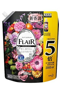 【大容量】ハミングフレア柔軟剤リッチフローラルの香り詰め替え大容量2000ml