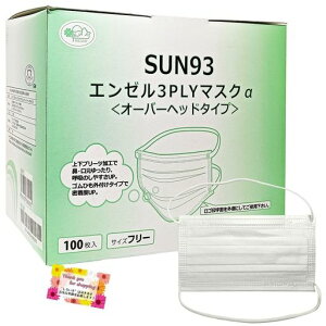 [Shiroite]G[3PLY}XNI[o[wbh^CvASTMKiK|^CṽT[WJ}XN1100(SUN93)Î{݉{