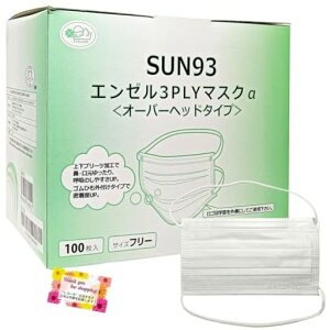 [Shiroite]G[3PLY}XNI[o[wbh^CvASTMKiK|^CṽT[WJ}XN1100(SUN93)Î{݉{