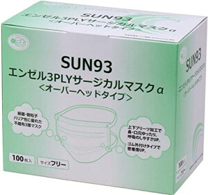 [Shiroite]G[3PLY}XNI[o[wbh^CvASTMKiK|^CṽT[WJ}XN1100(SUN93)Î{݉{