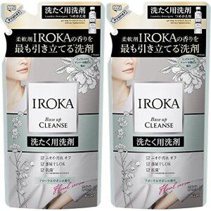�y�܂Ƃߔ����z�t���A�t���O�����X IROKA �ׁ[�X�A�b�v�N�����Y �l�֗p 500gx2��