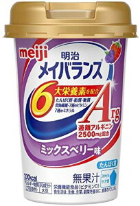 CoX~jJbvArg~bNXx[125mlx12{