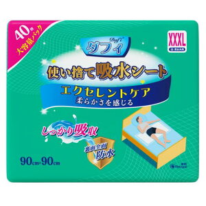 �_�t�B �h���V�[�c �g���̂� 40�� 90x90cm �z���V�[�g ���p�h���V�[�c �R�ۃ|���}�[ �ӂƂ���S ���ނ����V�[�g �x�b�h ��� �唻 �T�C�Y
