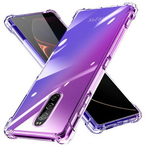 Xperia1ケース耐衝撃クリアSO-03LSOV40カバークリアTPU薄型軽量滑り止め黄変防止柔軟Qi充電衝撃吸収指紋防止米軍MIL規格取得ワイヤレス充電に対応カメラ保護カバー紫+青331-Xperia