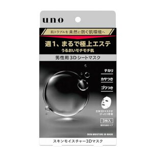 uno(E[m)XLCX`[3D}XNjp3(ʕ^Cv)tFCXPAV[g}XNYGXe邨``eJ