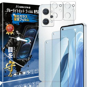 yu[CgJbg93%zy2+2zOPPOReno7A/Reno9Ap(2)KXtB+(2)JtBOPG04p̖ڂ̔ytیtBیKXYیtB