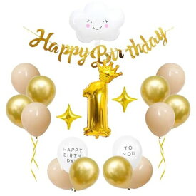 IYSOLL 1歳 誕生日 飾り付け 1才 バースデー バルーン HAPPY BIRTHDAY ガーランド 飾り 風船 数字 バルーン 1歳誕生日お祝い おしゃれ 男の子 女の子 ゴールド