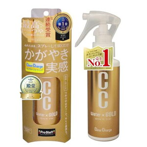 vX^bt(Prostaff)ԗpiKXn{fB[R[eBOCCEH[^[S[hTCY70mlS165