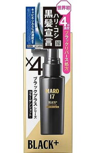 MARO17(}[17)ubNvXR[QVbgp[nRV̂鍕]50ml(1)}[17Y