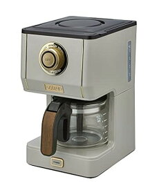 【TOFFY/トフィー】 アロマドリップコーヒーメーカー K-CM5 (グレージュ) ドリップ式 蒸らし機能 自動保温機能 ガラスポット メッシュフィルター付き レトロ おしゃれ K-CM5-GE