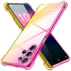GalaxyS23Ultraケースクリア薄型グラデーション色ケース軽量tpu耐衝撃スマホケース透明米軍MIL規格取得おしゃれ黄変防止防塵一体型人気サムスンギャラクシーS23Ultra携帯カバーピンク/ゴールド