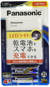 �p�i�\�j�b�N LED���C�g���� ���d�r�����o�C���o�b�e���[ BH-BZ40K