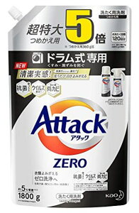 A^bNyeʁz[(ZERO)(LaundryDetergent)hp݁E݂hlߑւ1800g(!􂤂є݂)