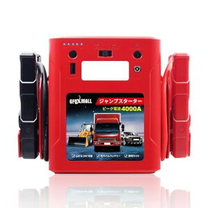 ye56000mah4000As[NdzGfoxmallWvX^[^[24V12VԗpGWX^[^[ԋً}nK\/fB[[ԑΉ}[dLEDCgڈSی@\tobe[オ΍